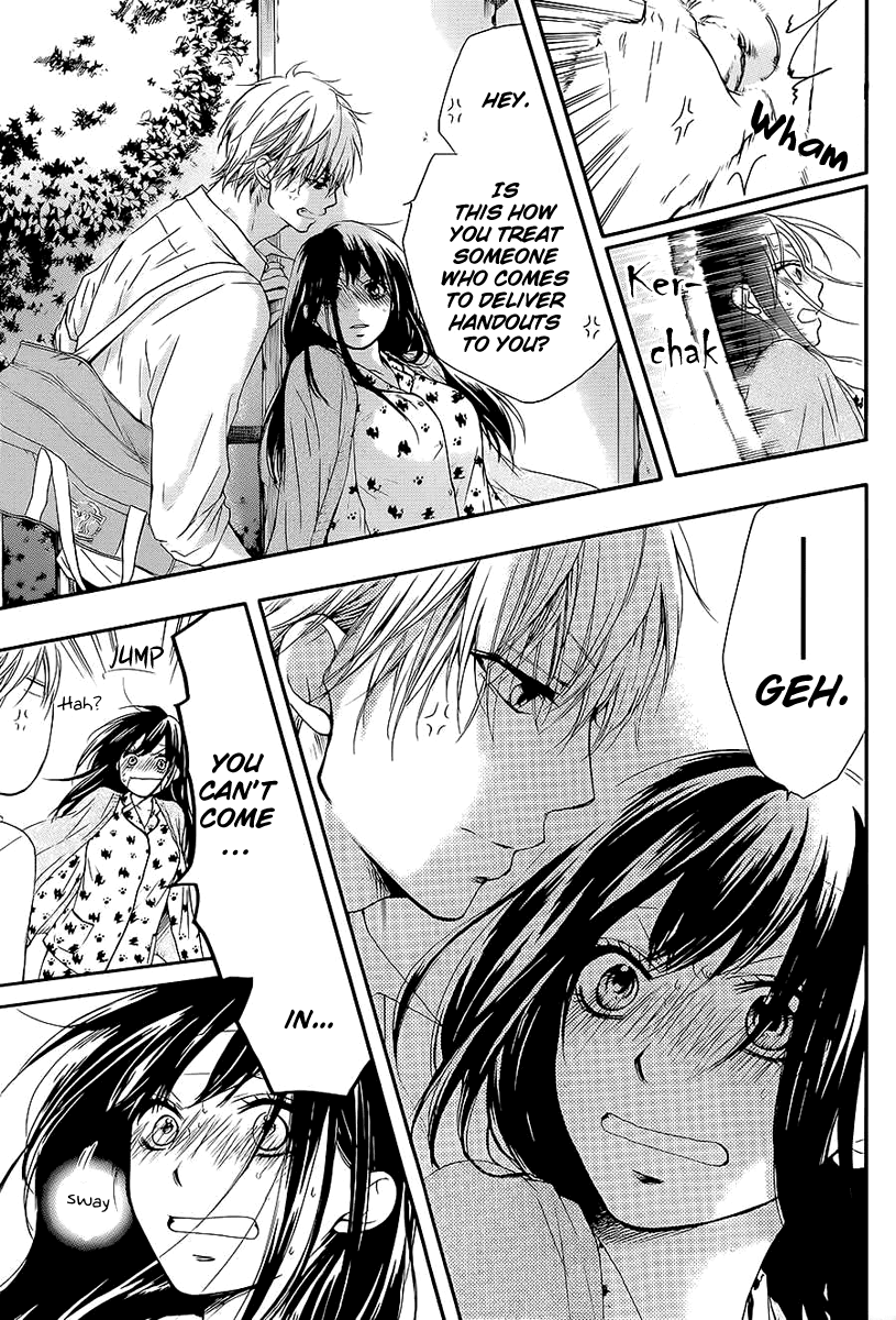 Kono Oto Tomare!, Chapter 11 image 07